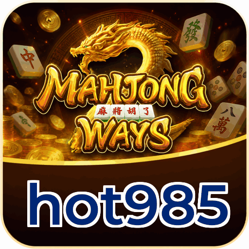 hot985 APK v4.7.5 - Screenshot fitur notifikasi push update terbaru